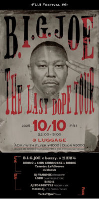 写真 2025-08-31 19 25 23